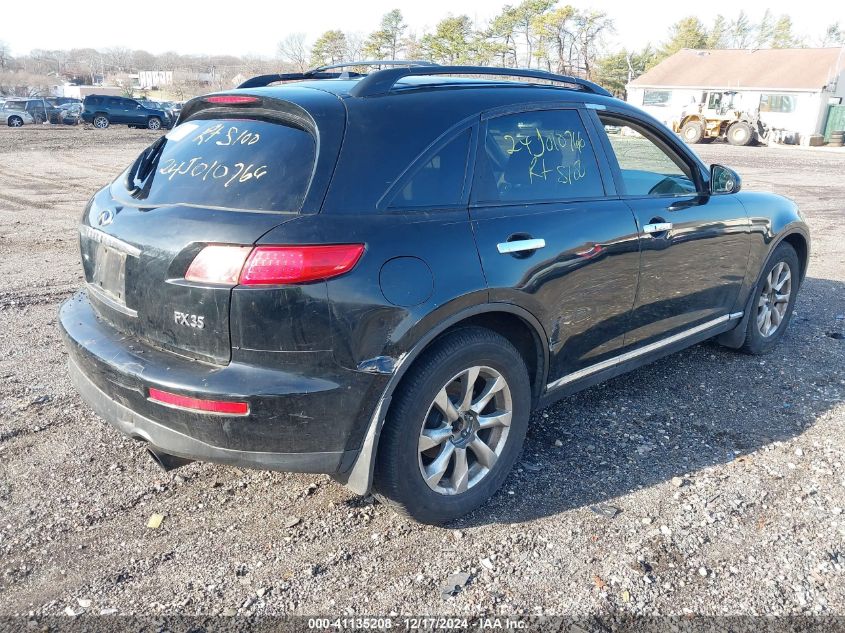 2007 Infiniti Fx35 VIN: JNRAS08W97X205776 Lot: 41135208