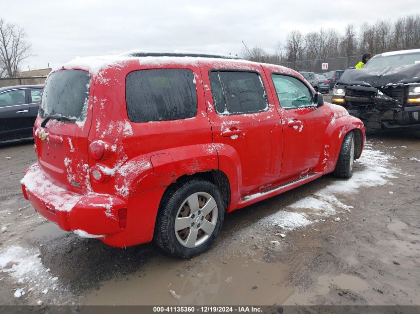 2011 Chevrolet Hhr Ls VIN: 3GNBAAFW7BS500604 Lot: 41135360