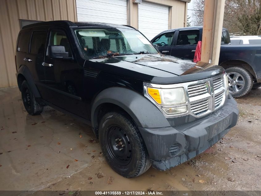 2007 Dodge Nitro Sxt VIN: 1D8GU28K27W577531 Lot: 41135559