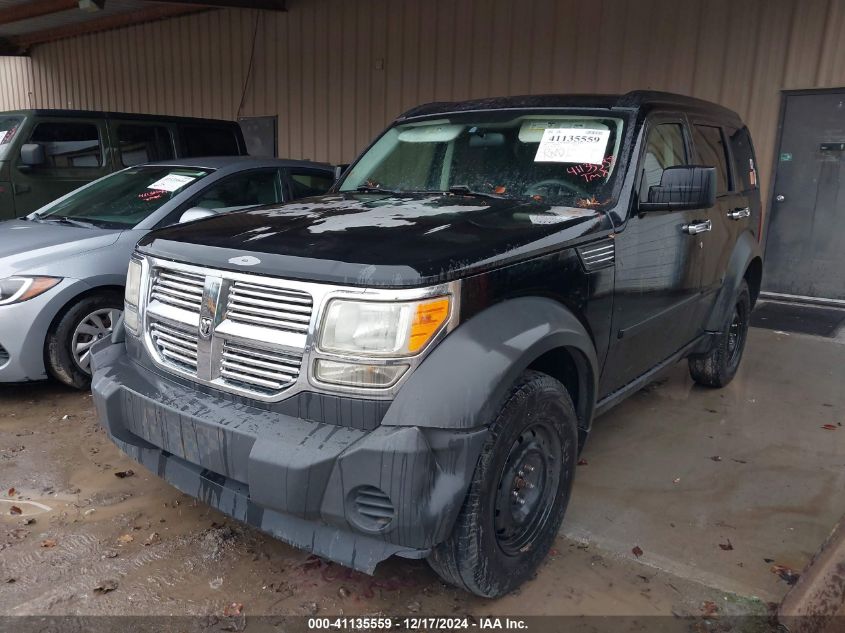 2007 Dodge Nitro Sxt VIN: 1D8GU28K27W577531 Lot: 41135559