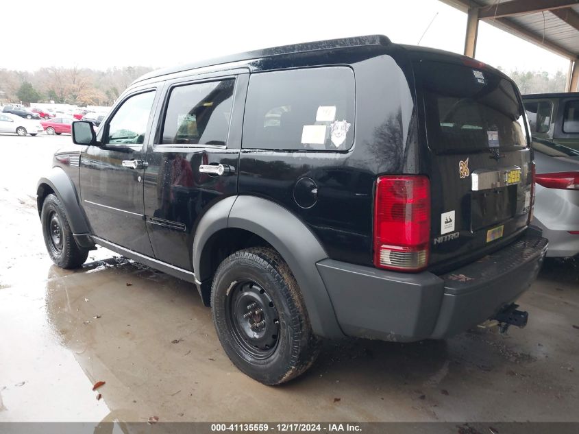 2007 Dodge Nitro Sxt VIN: 1D8GU28K27W577531 Lot: 41135559