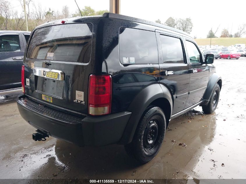 2007 Dodge Nitro Sxt VIN: 1D8GU28K27W577531 Lot: 41135559