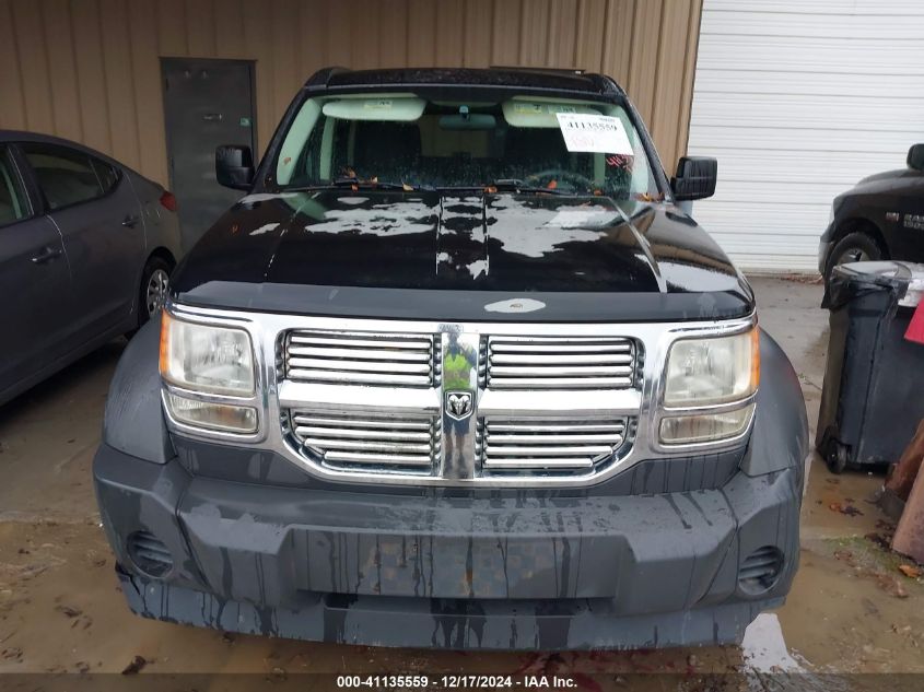 2007 Dodge Nitro Sxt VIN: 1D8GU28K27W577531 Lot: 41135559