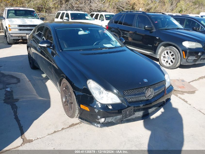 2007 Mercedes-Benz Cls 550 VIN: WDDDJ72X97A103042 Lot: 41135879