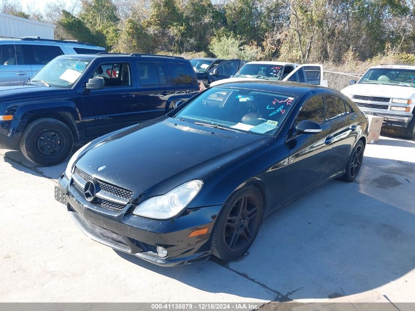 2007 Mercedes-Benz Cls 550 VIN: WDDDJ72X97A103042 Lot: 41135879