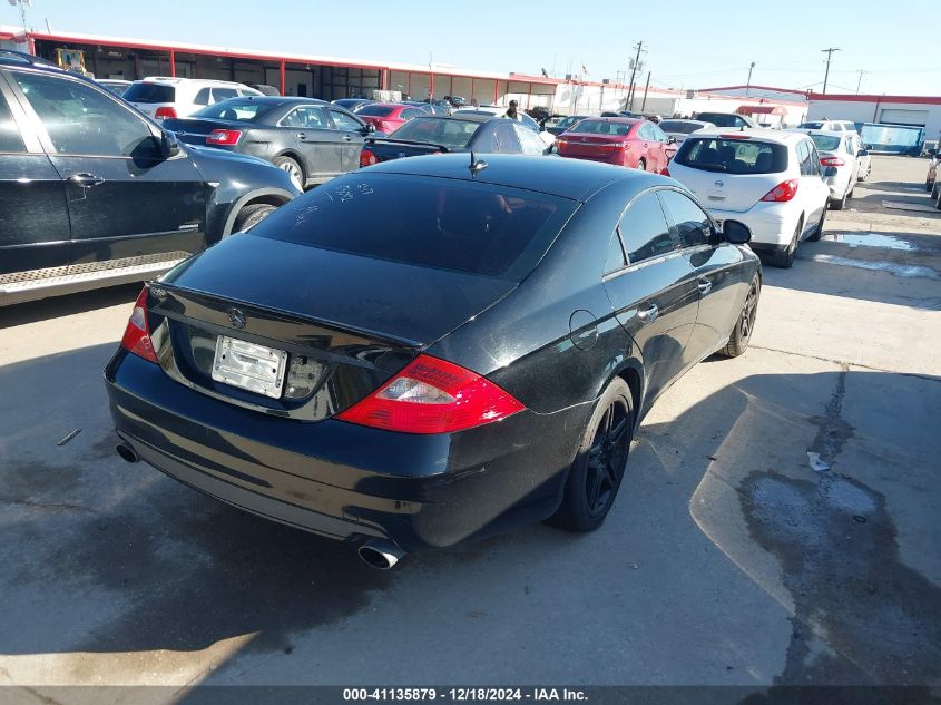 2007 Mercedes-Benz Cls 550 VIN: WDDDJ72X97A103042 Lot: 41135879