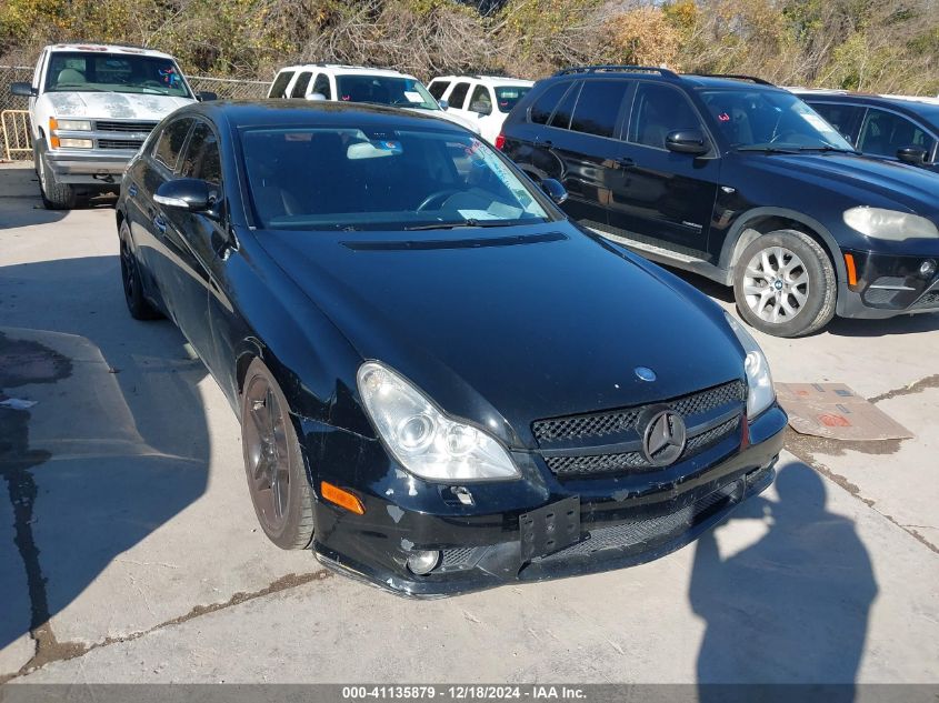 2007 Mercedes-Benz Cls 550 VIN: WDDDJ72X97A103042 Lot: 41135879