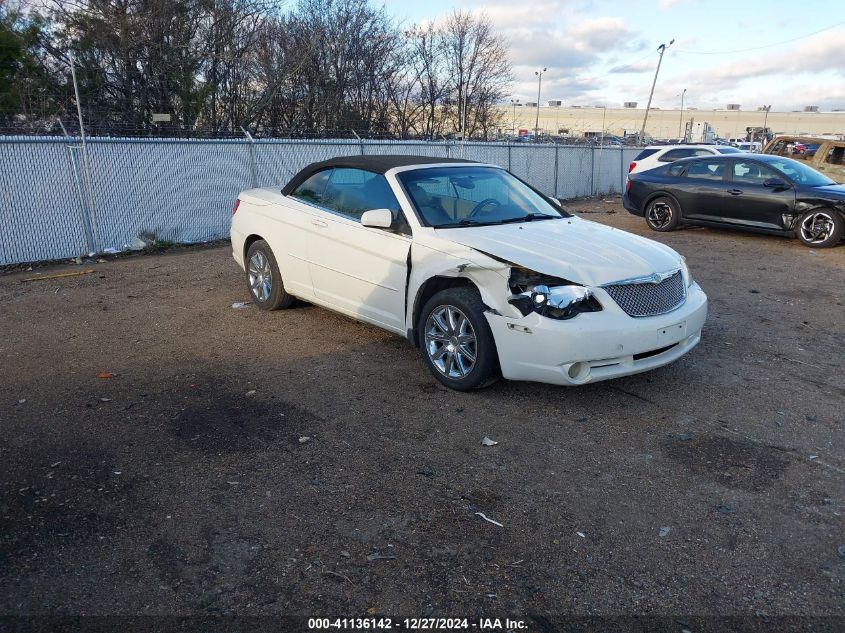 2008 Chrysler Sebring Touring VIN: 1C3LC55R48N294675 Lot: 41136142