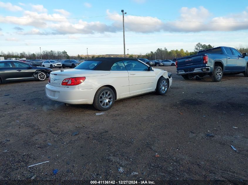 2008 Chrysler Sebring Touring VIN: 1C3LC55R48N294675 Lot: 41136142