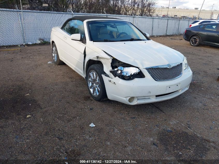 2008 Chrysler Sebring Touring VIN: 1C3LC55R48N294675 Lot: 41136142