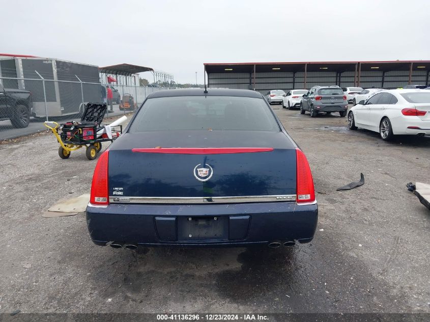 2008 Cadillac Dts 1Sa VIN: 1G6KD57Y08U147903 Lot: 41136296