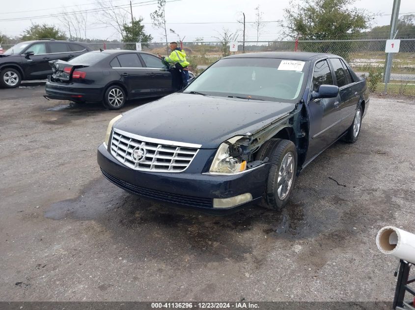 2008 Cadillac Dts 1Sa VIN: 1G6KD57Y08U147903 Lot: 41136296