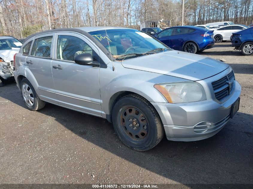 2007 Dodge Caliber Sxt VIN: 1B3HB48B57D567755 Lot: 41136572