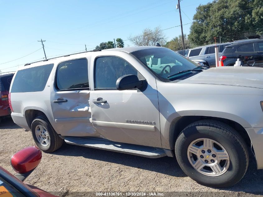 2007 Chevrolet Suburban Ls VIN: 3GNFC160X7G168885 Lot: 41136761