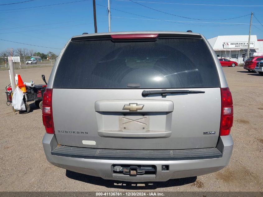 2007 Chevrolet Suburban Ls VIN: 3GNFC160X7G168885 Lot: 41136761