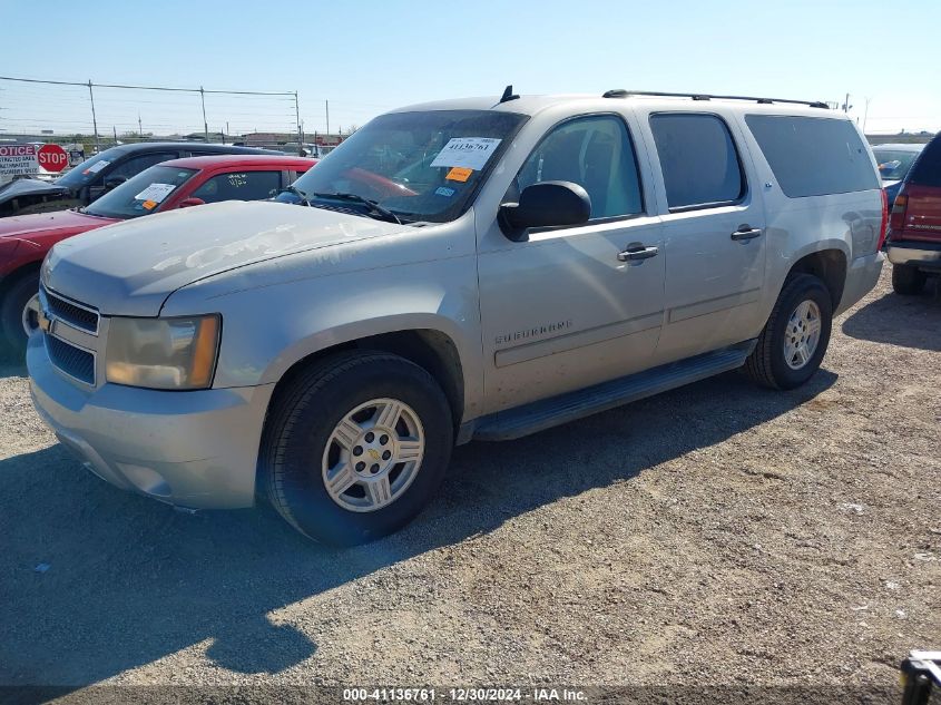 2007 Chevrolet Suburban Ls VIN: 3GNFC160X7G168885 Lot: 41136761