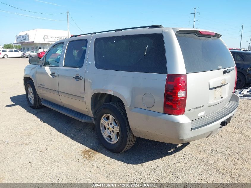 2007 Chevrolet Suburban Ls VIN: 3GNFC160X7G168885 Lot: 41136761