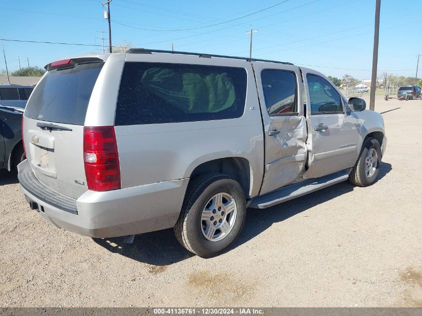 2007 Chevrolet Suburban Ls VIN: 3GNFC160X7G168885 Lot: 41136761