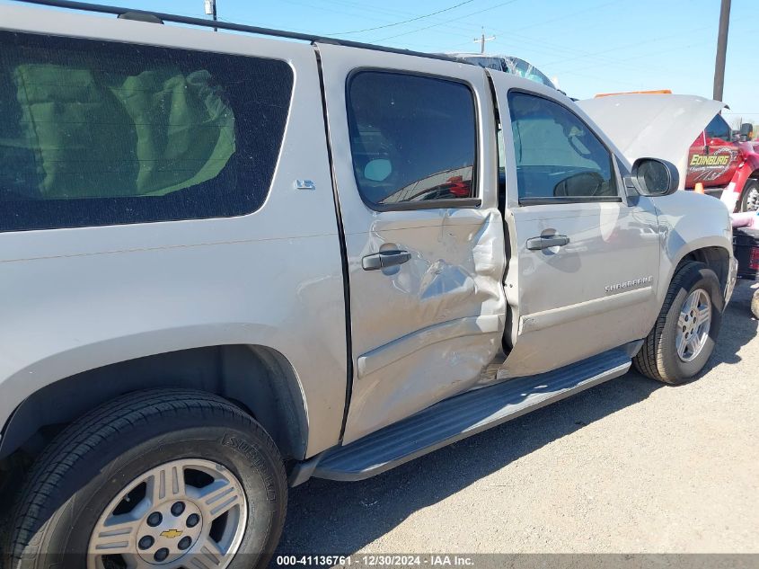 2007 Chevrolet Suburban Ls VIN: 3GNFC160X7G168885 Lot: 41136761