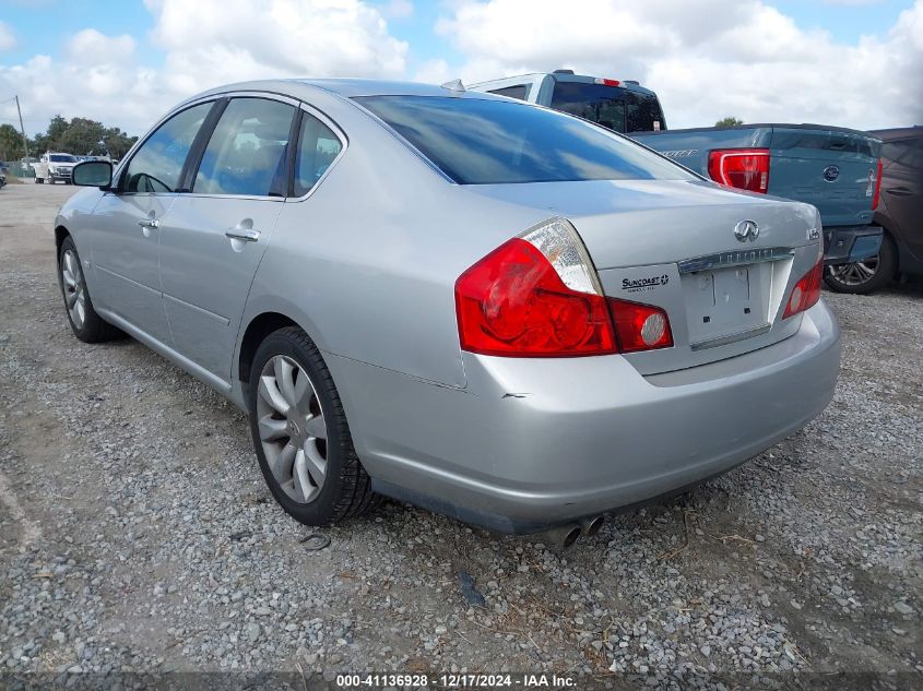 2006 Infiniti M35X VIN: JNKAY01F16M256275 Lot: 41136928