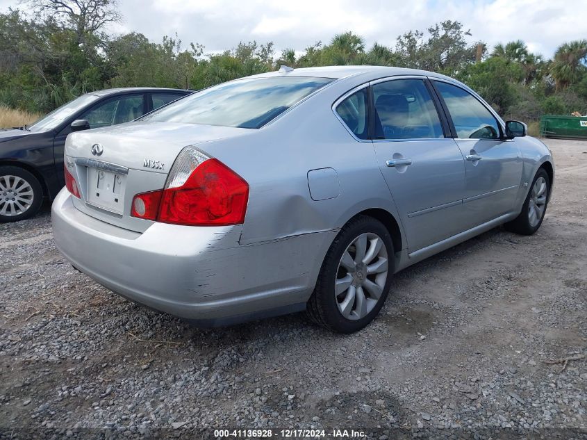 2006 Infiniti M35X VIN: JNKAY01F16M256275 Lot: 41136928