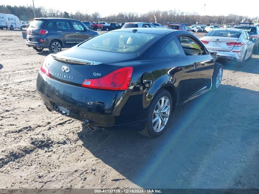 2015 Infiniti Q60 VIN: JN1CV6EL5FM891069 Lot: 41137119