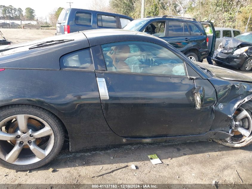 2006 Nissan 350Z Touring VIN: JN1AZ34D26M304041 Lot: 41137163