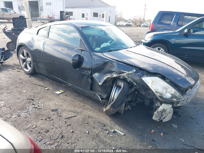 2006 Nissan 350Z Touring VIN: JN1AZ34D26M304041 Lot: 41137163