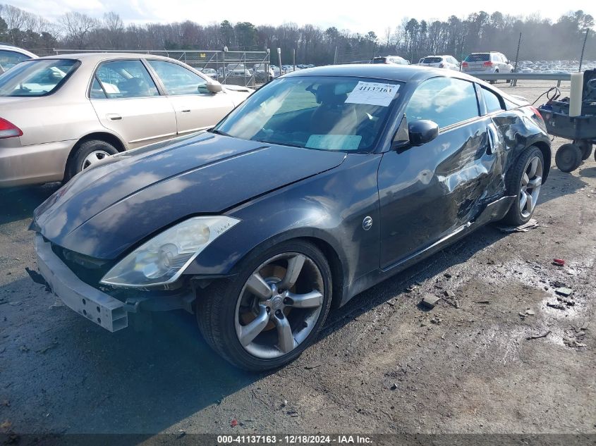 2006 Nissan 350Z Touring VIN: JN1AZ34D26M304041 Lot: 41137163