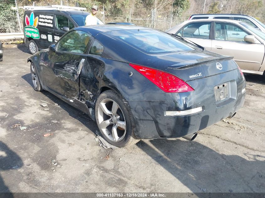 2006 Nissan 350Z Touring VIN: JN1AZ34D26M304041 Lot: 41137163