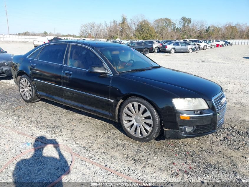 2006 Audi A8 L 4.2 VIN: WAUML44E16N004945 Lot: 41137263