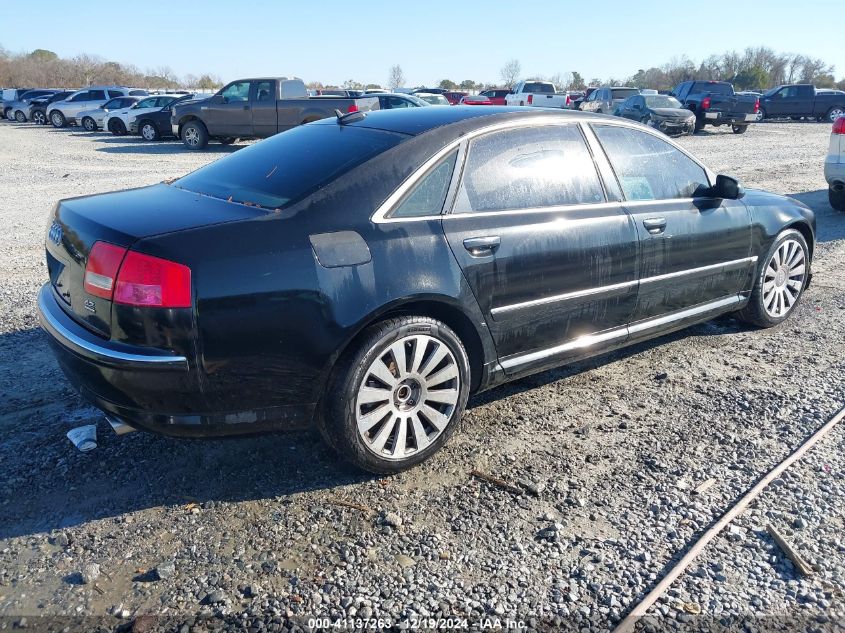 2006 Audi A8 L 4.2 VIN: WAUML44E16N004945 Lot: 41137263