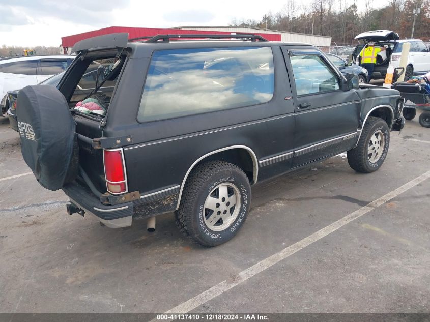 1992 Chevrolet Blazer S10 VIN: 1GNCT18Z7N0132958 Lot: 41137410