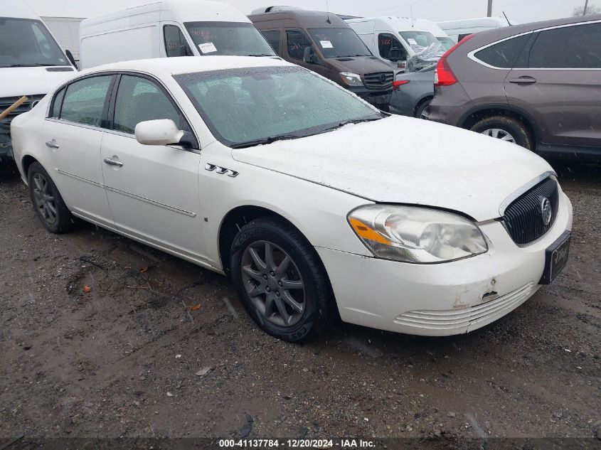 2008 Buick Lucerne Cxl VIN: 1G4HD57258U187151 Lot: 41137784