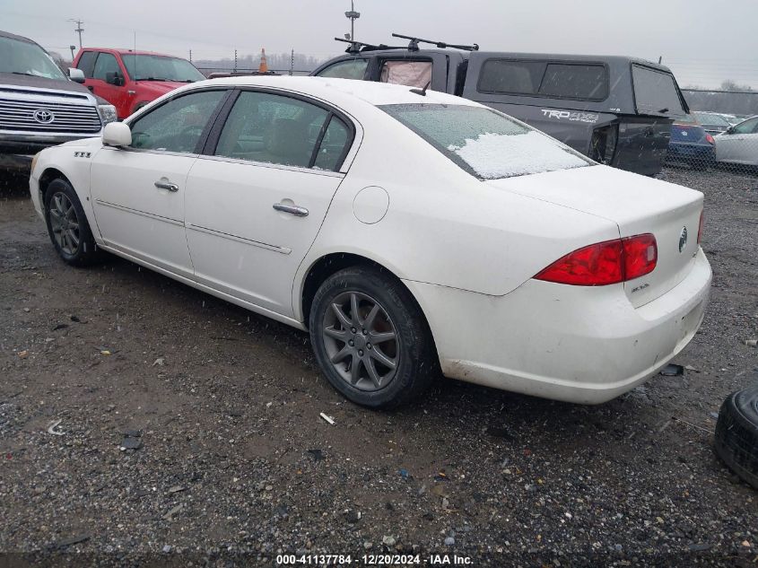 2008 Buick Lucerne Cxl VIN: 1G4HD57258U187151 Lot: 41137784