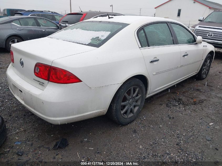 2008 Buick Lucerne Cxl VIN: 1G4HD57258U187151 Lot: 41137784