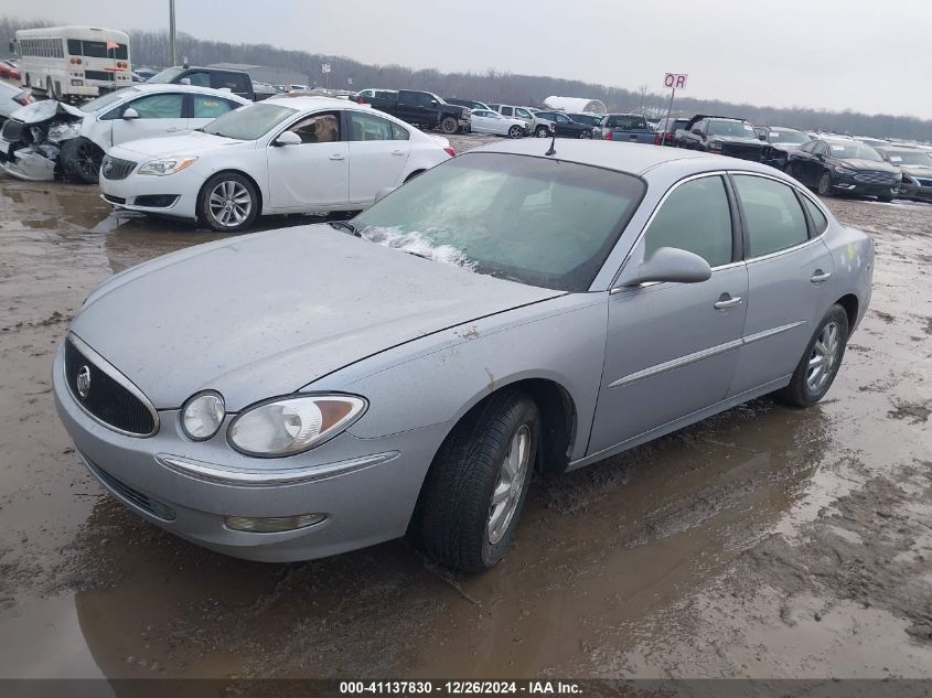 2005 Buick Lacrosse Cxl VIN: 2G4WD562751282651 Lot: 41137830