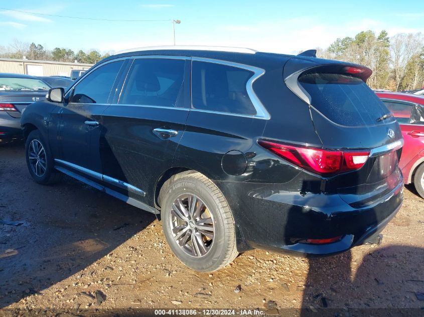 2017 Infiniti Qx60 VIN: 5N1DL0MM3HC551843 Lot: 41138086