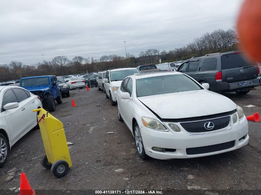 2006 Lexus Gs 300 VIN: JTHBH96S365043692 Lot: 41138171