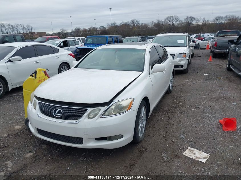 2006 Lexus Gs 300 VIN: JTHBH96S365043692 Lot: 41138171