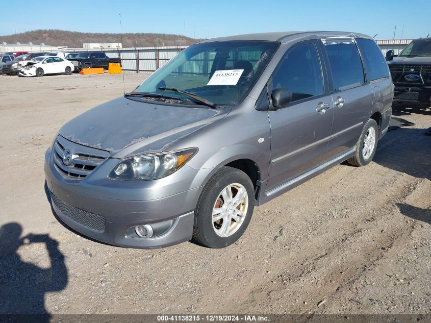 2005 Mazda Mpv Lx VIN: JM3LW28A850547486 Lot: 41138215