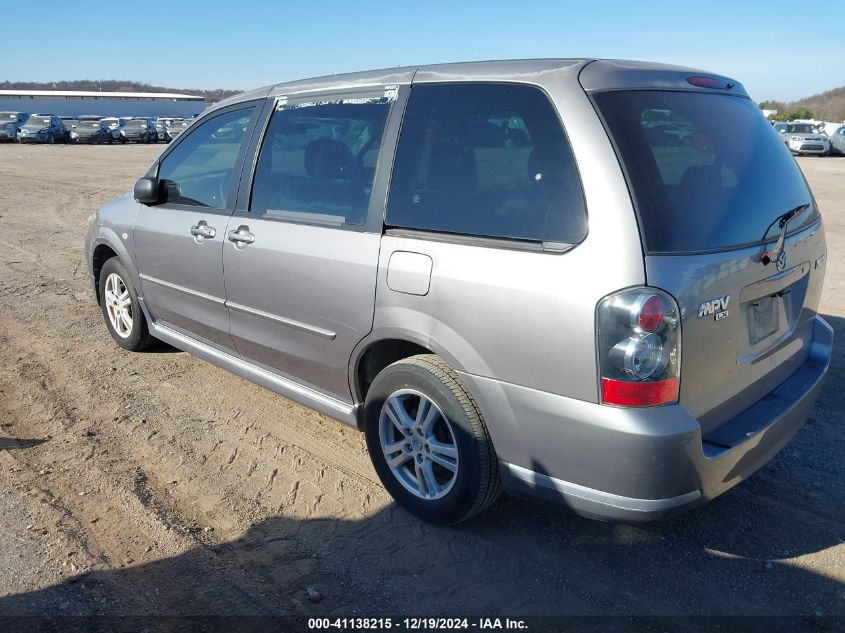 2005 Mazda Mpv Lx VIN: JM3LW28A850547486 Lot: 41138215