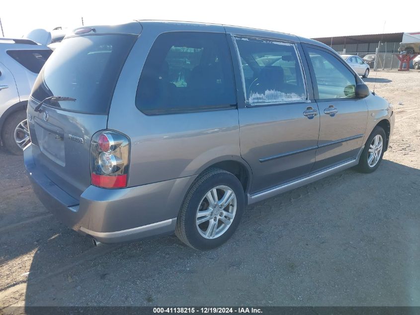 2005 Mazda Mpv Lx VIN: JM3LW28A850547486 Lot: 41138215