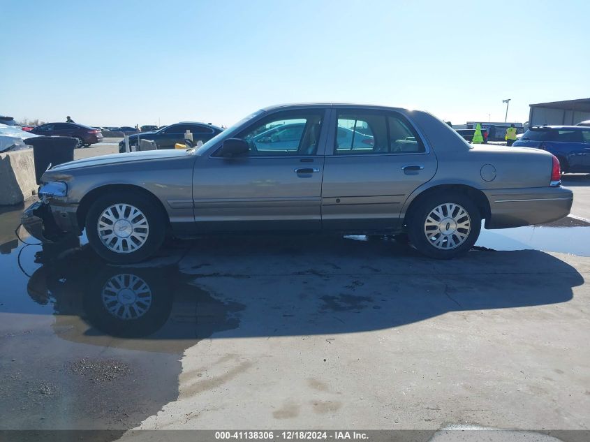 2005 Ford Crown Victoria Lx/Lx Sport VIN: 2FAFP74W55X130190 Lot: 41138306