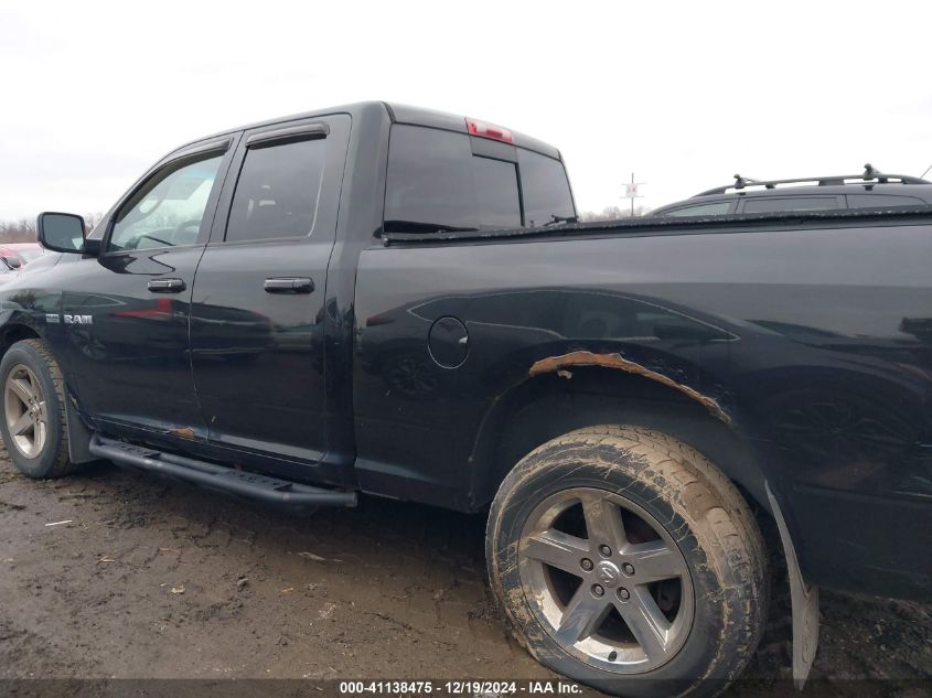 2010 Dodge Ram 1500 Slt/Sport/Trx VIN: 1D7RV1GT7AS221671 Lot: 41138475