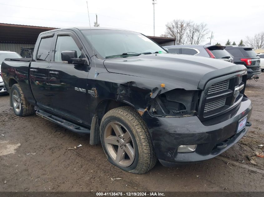 2010 Dodge Ram 1500 Slt/Sport/Trx VIN: 1D7RV1GT7AS221671 Lot: 41138475