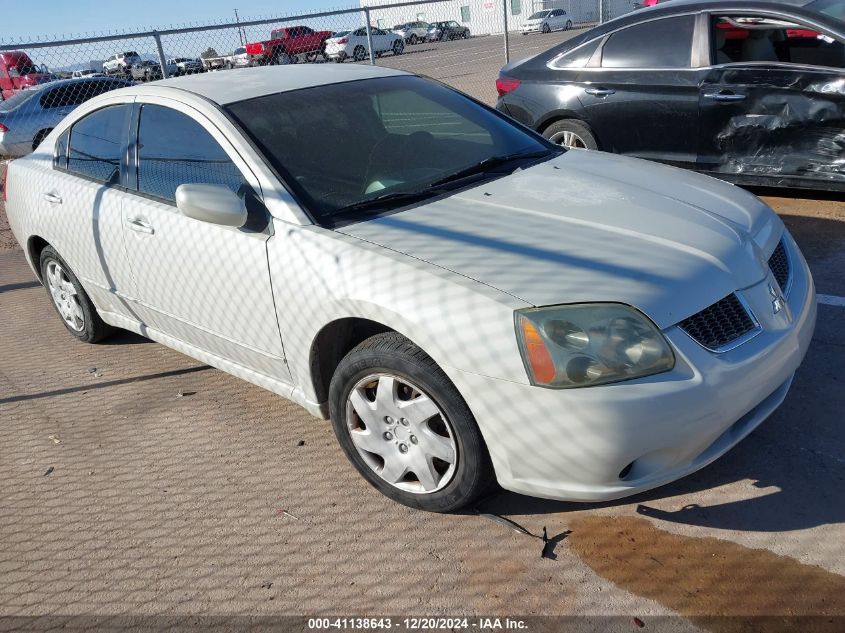 2006 Mitsubishi Galant Es/Se VIN: 4A3AB36F26E015748