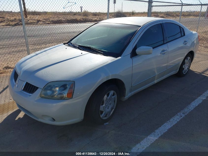 2006 Mitsubishi Galant Es/Se VIN: 4A3AB36F26E015748