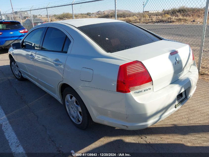 2006 Mitsubishi Galant Es/Se VIN: 4A3AB36F26E015748