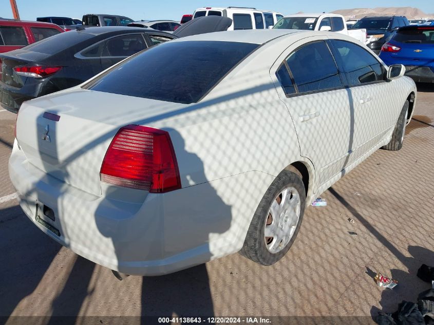 2006 Mitsubishi Galant Es/Se VIN: 4A3AB36F26E015748